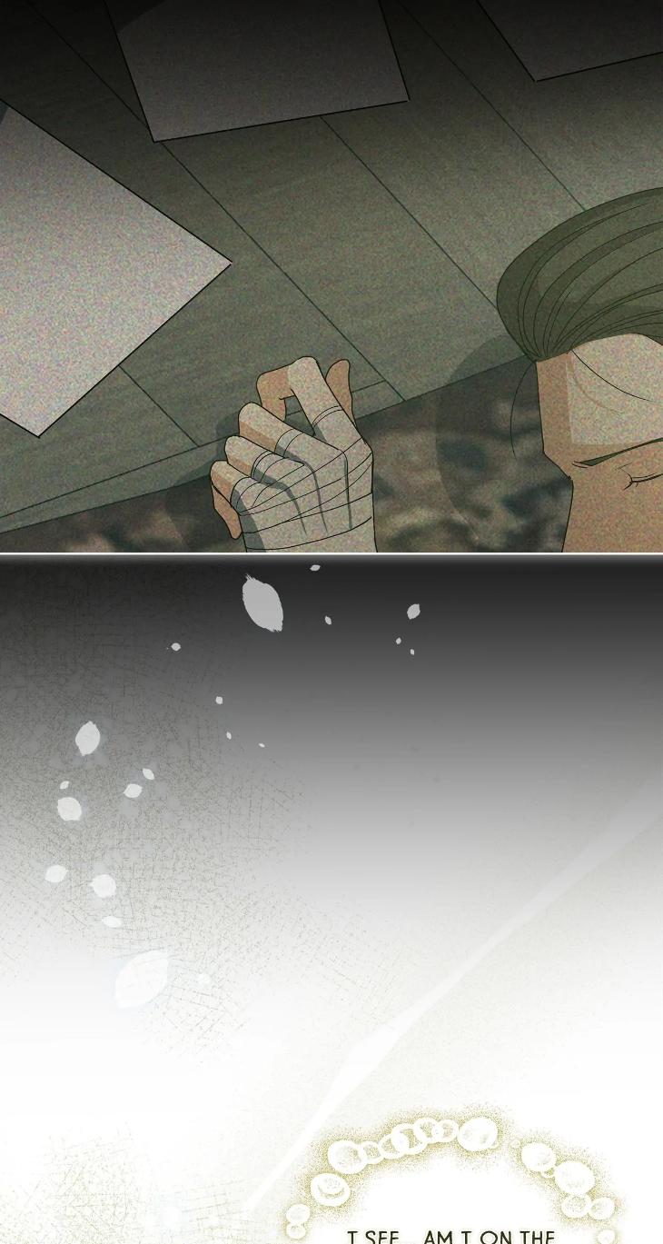 Concealing Sacred Simplicity by Gunguma [Eng] page 9