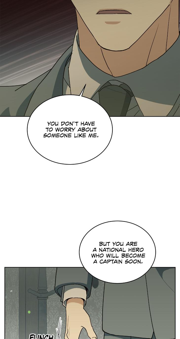 Concealing Sacred Simplicity by Gunguma [Eng] page 12