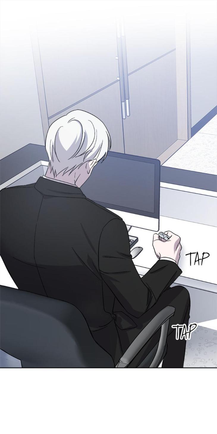 Heilo’s Sleepless Night by ARROZ [Eng] page 12