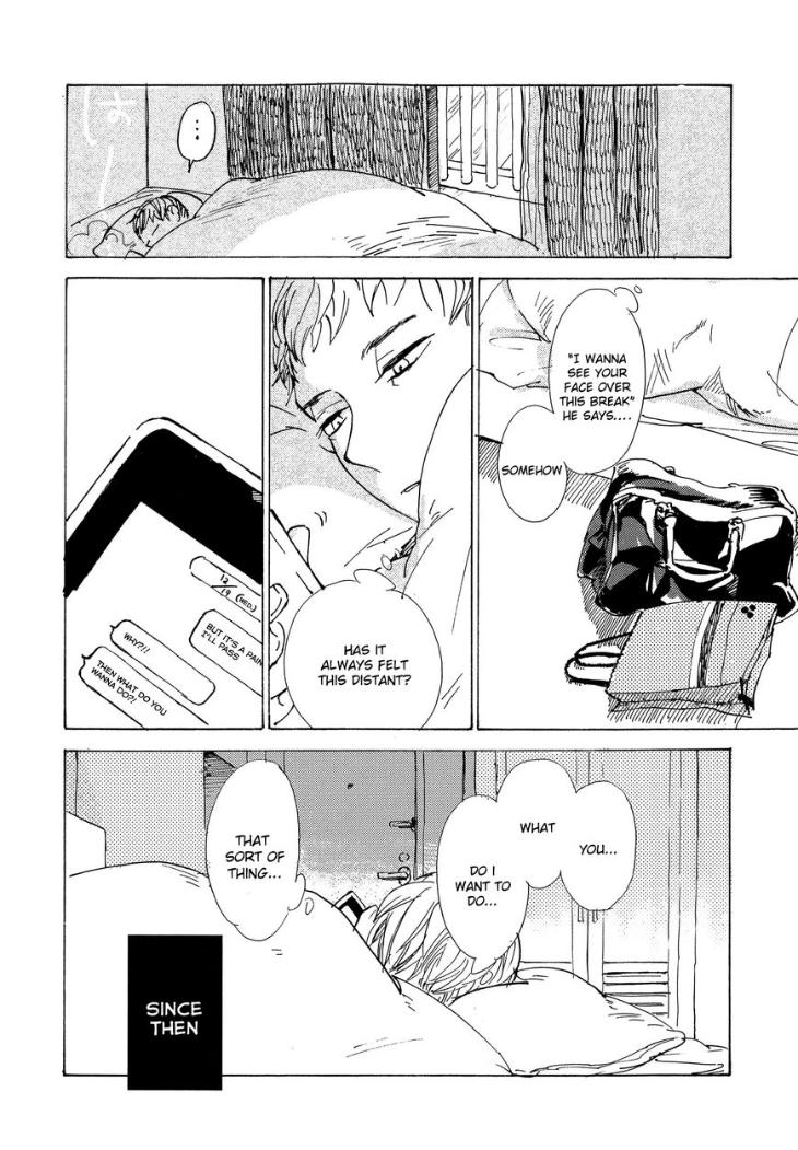 B.S.S.M. – Blood Sugar Sex Magic by IDO Gihou [Eng] page 11