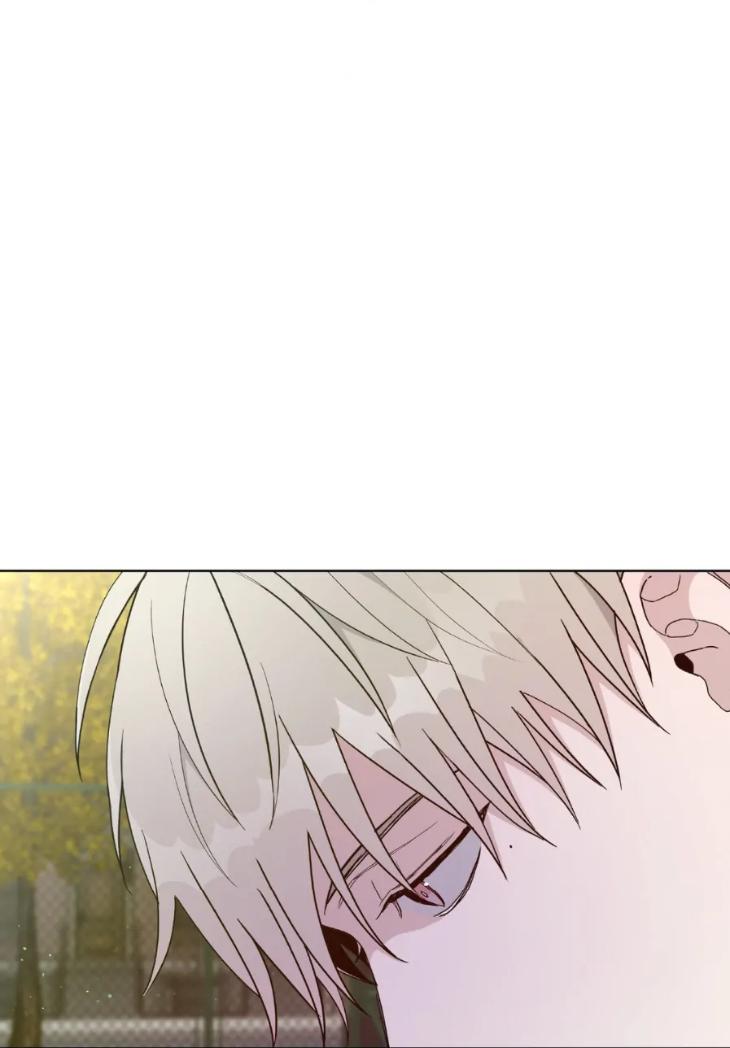 Blaze Out by Chepali – Ch. 70 [Eng] page 11