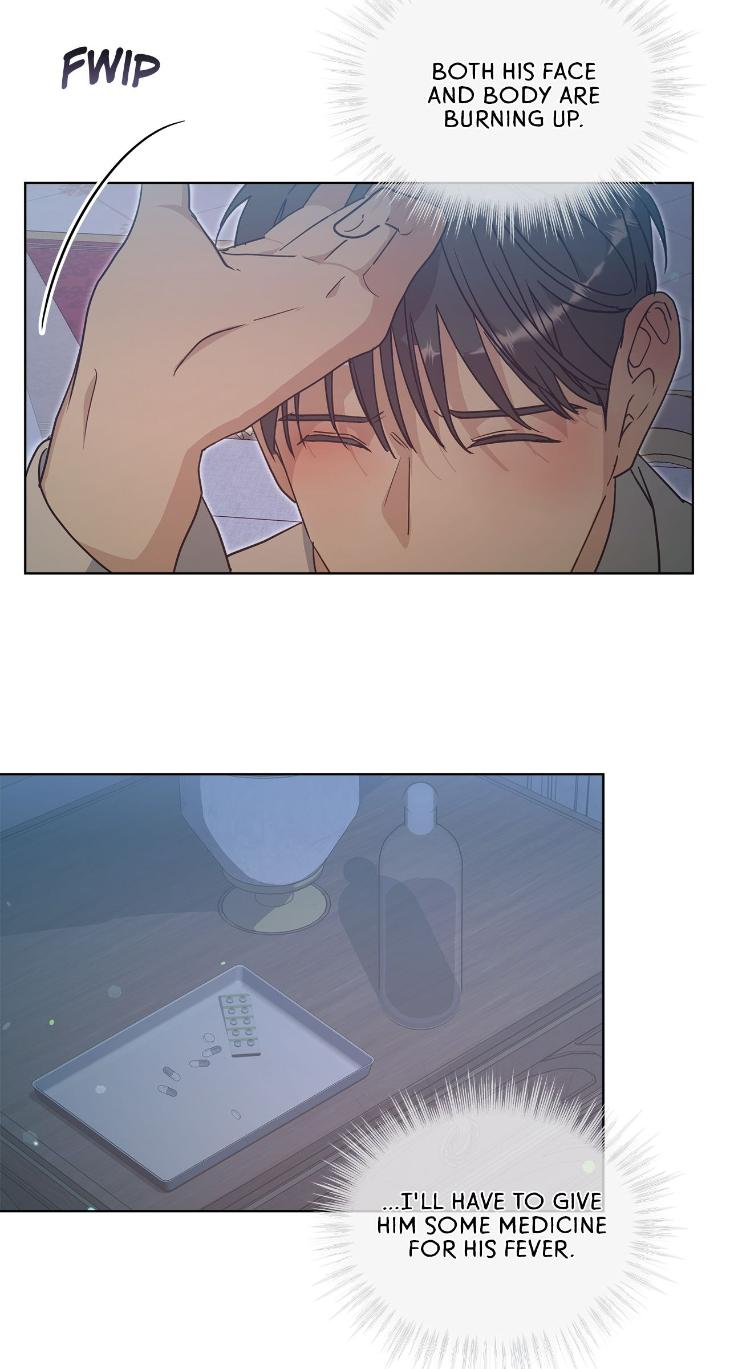 Concealing Sacred Simplicity by Gunguma [Eng] page 12