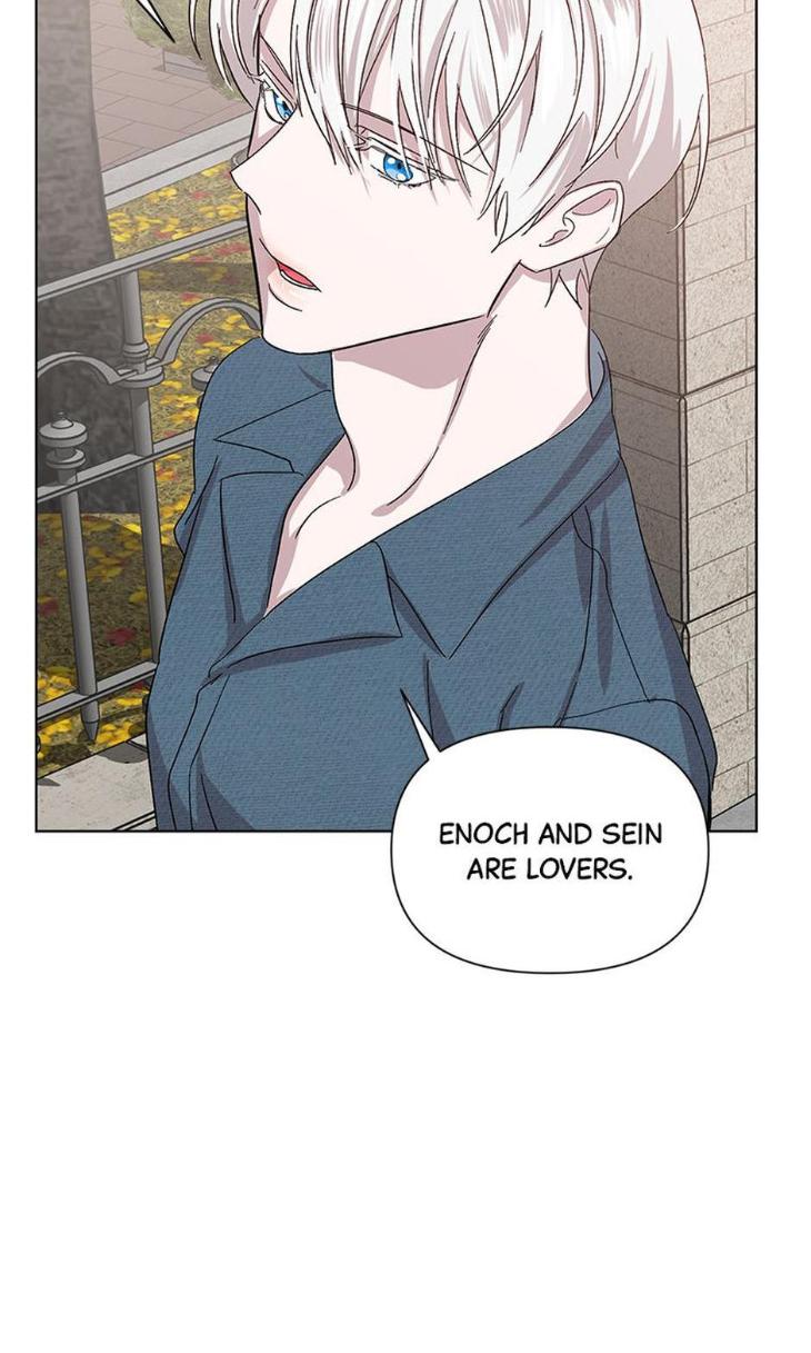 Heilo’s Sleepless Night by ARROZ [Eng] page 14