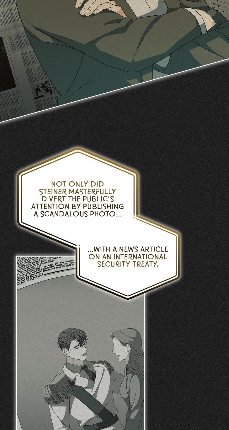 Concealing Sacred Simplicity by Gunguma [Eng] page 14