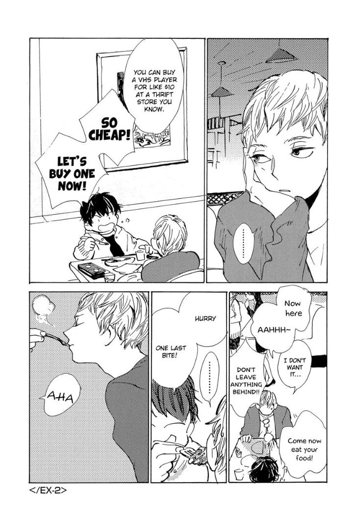 B.S.S.M. – Blood Sugar Sex Magic by IDO Gihou [Eng] page 13