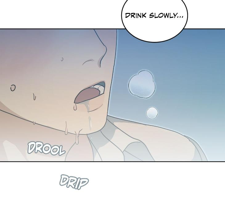 Concealing Sacred Simplicity by Gunguma [Eng] page 14