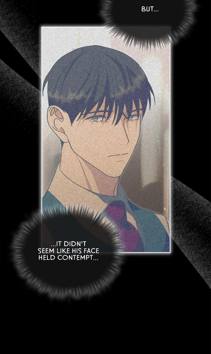 Concealing Sacred Simplicity by Gunguma [Eng] page 15