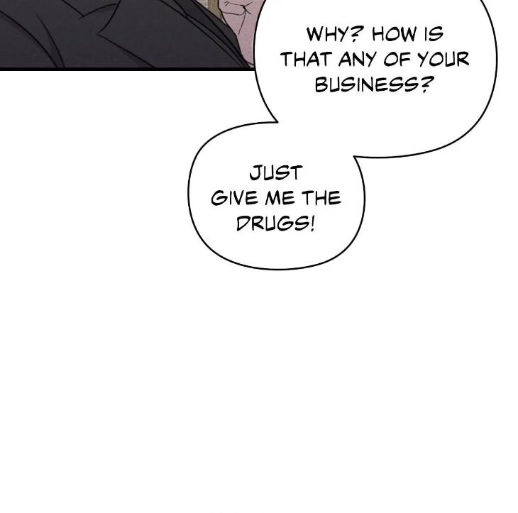 Don of a New Love by TAR [Eng] page 15