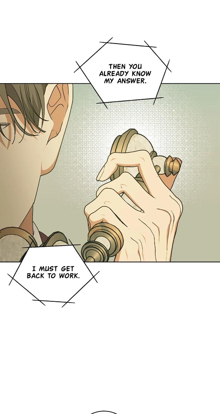 Concealing Sacred Simplicity by Gunguma [Eng] page 15