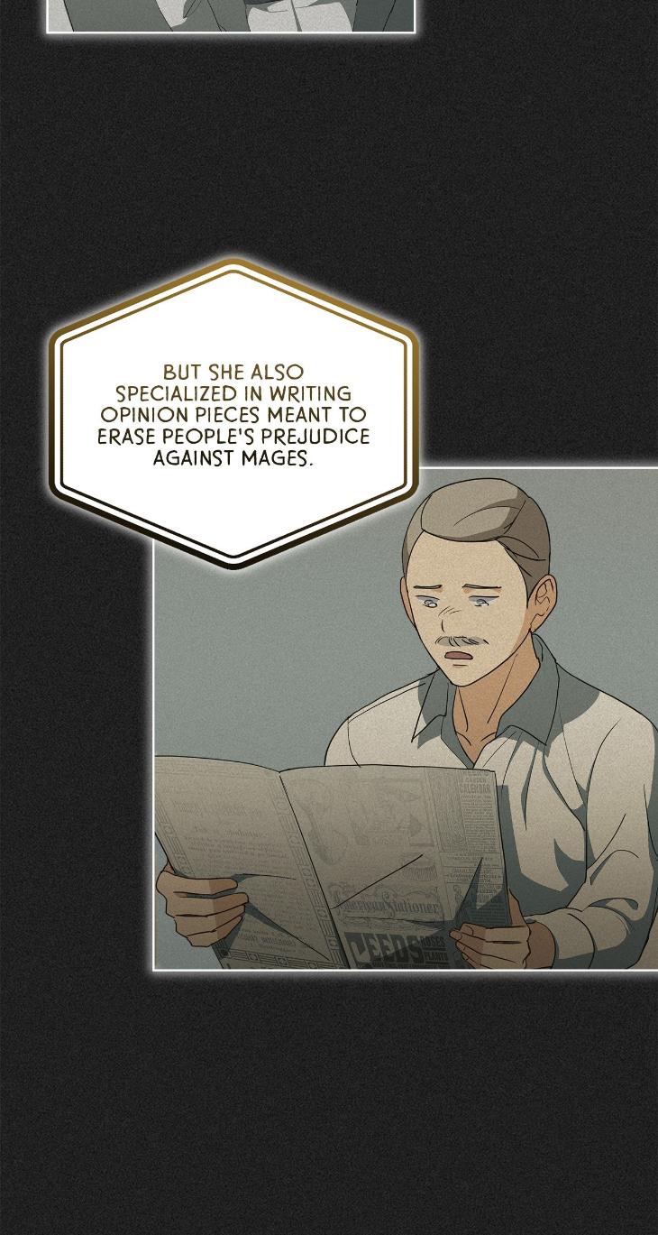 Concealing Sacred Simplicity by Gunguma [Eng] page 15