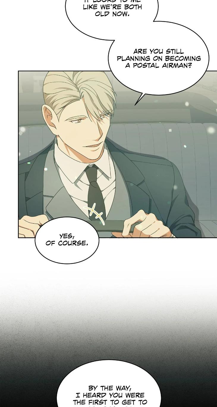 Concealing Sacred Simplicity by Gunguma [Eng] page 15