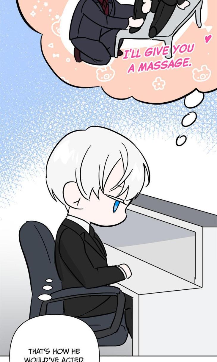 Heilo’s Sleepless Night by ARROZ [Eng] page 16