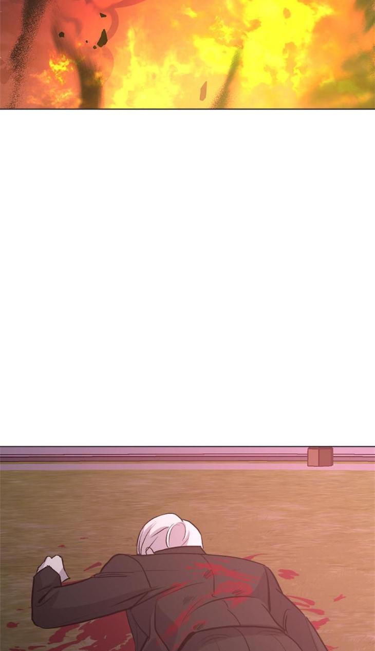 Heilo’s Sleepless Night by ARROZ [Eng] page 14