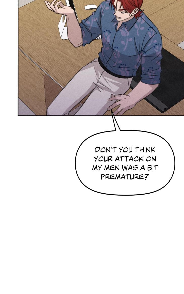 Don of a New Love by TAR [Eng] page 14