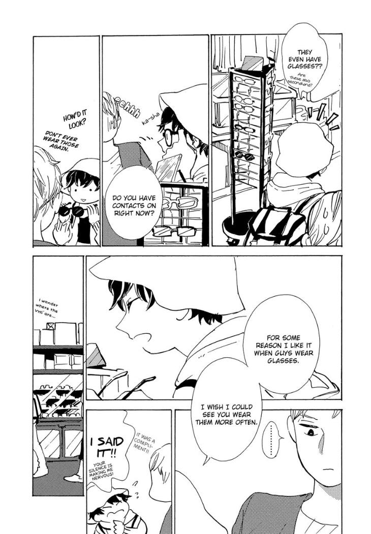 B.S.S.M. – Blood Sugar Sex Magic by IDO Gihou [Eng] page 15