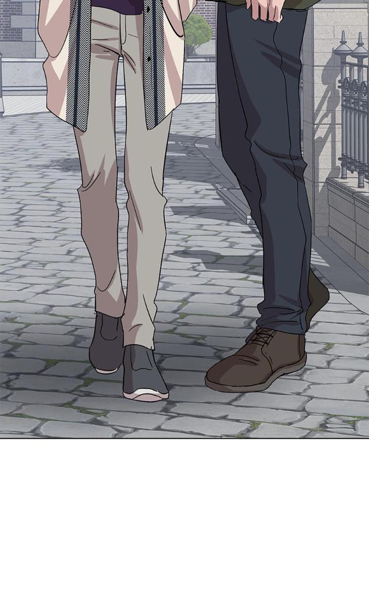 Heilo’s Sleepless Night by ARROZ [Eng] page 17