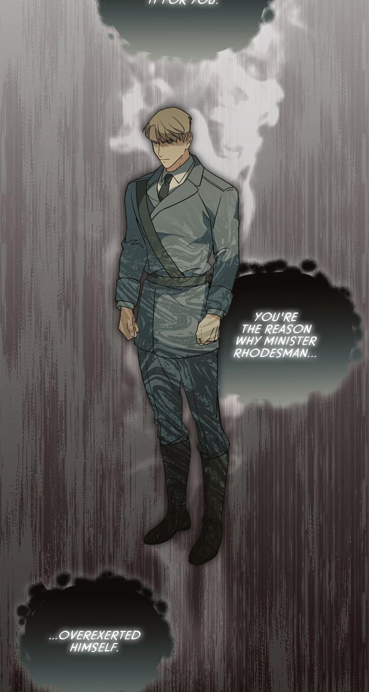 Concealing Sacred Simplicity by Gunguma [Eng] page 16