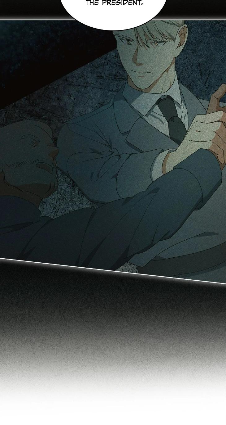 Concealing Sacred Simplicity by Gunguma [Eng] page 16