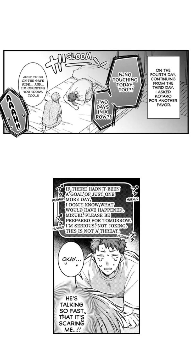 Eat Me Up, My Husband by Yukiharu – Uncensored – Ch. 36 [Eng] page 17
