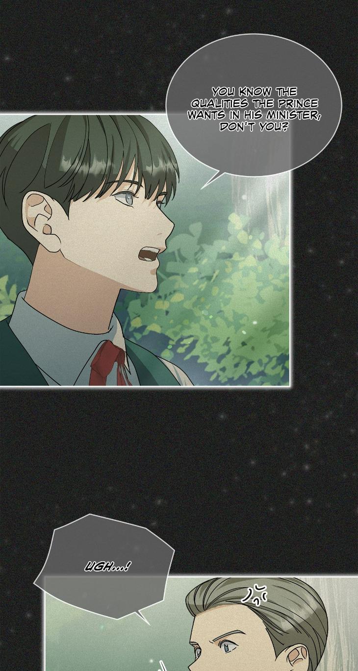 Concealing Sacred Simplicity by Gunguma [Eng] page 17