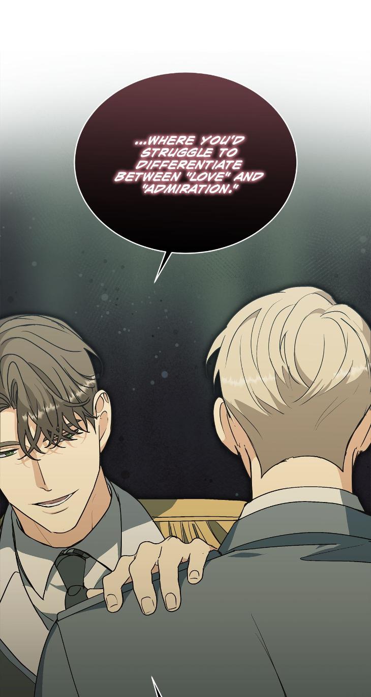 Concealing Sacred Simplicity by Gunguma [Eng] page 18