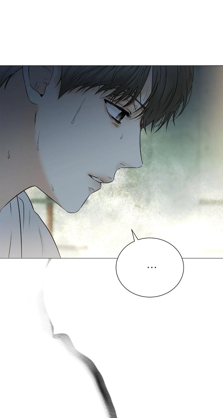 The Melancholic Conman by Nanna – Ch. 56 [Eng] page 17