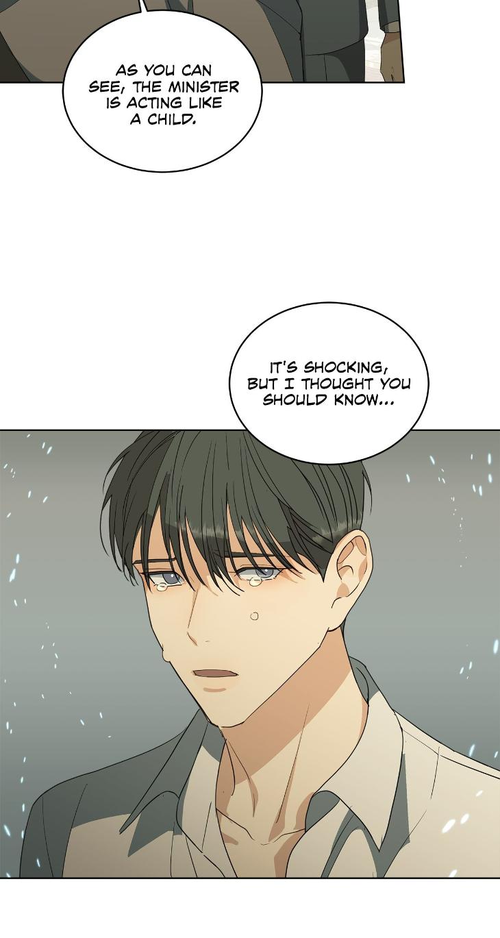 Concealing Sacred Simplicity by Gunguma [Eng] page 17