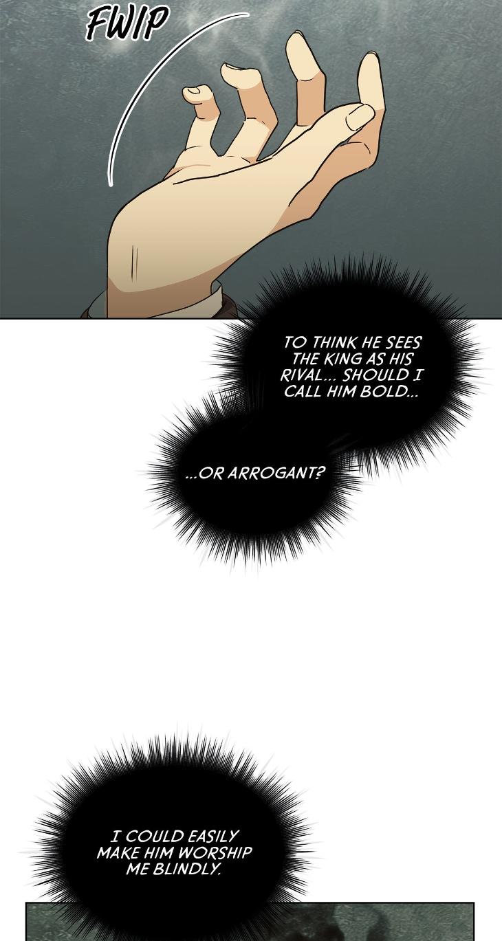 Concealing Sacred Simplicity by Gunguma [Eng] page 19