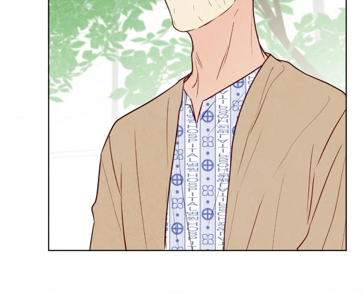 The Sacred Serpent’s Seduction by Dagom – Uncensored – Side 5 [Eng] page 20