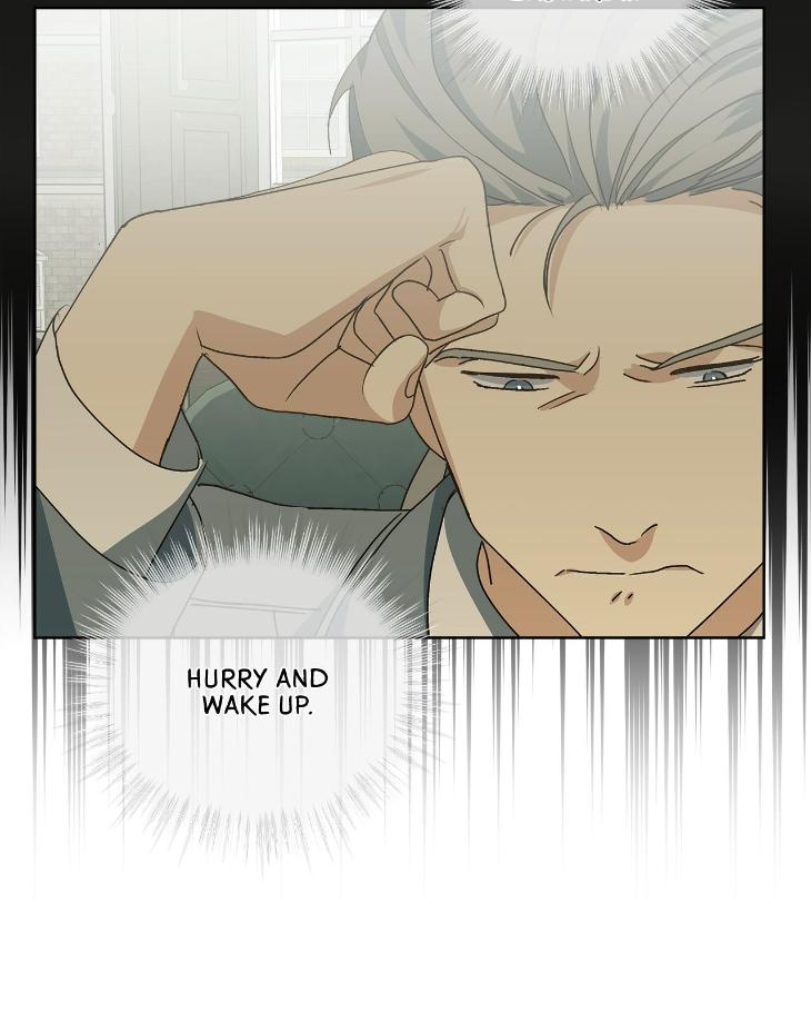 Concealing Sacred Simplicity by Gunguma [Eng] page 20