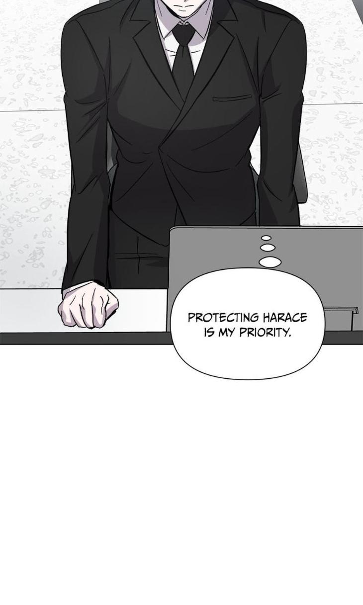 Heilo’s Sleepless Night by ARROZ [Eng] page 21