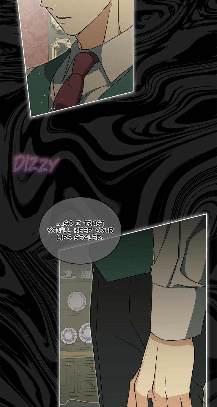 Concealing Sacred Simplicity by Gunguma [Eng] page 22