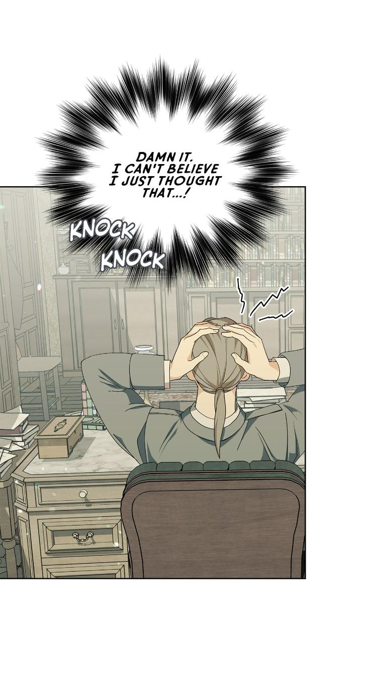 Concealing Sacred Simplicity by Gunguma [Eng] page 21