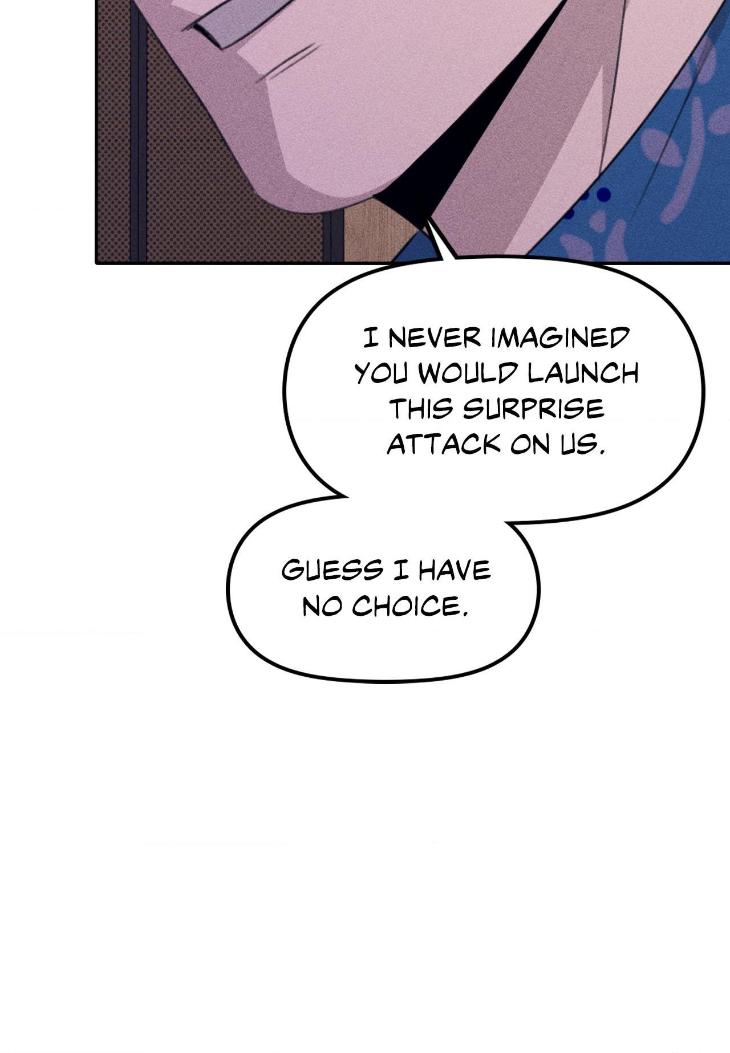 Don of a New Love by TAR [Eng] page 20