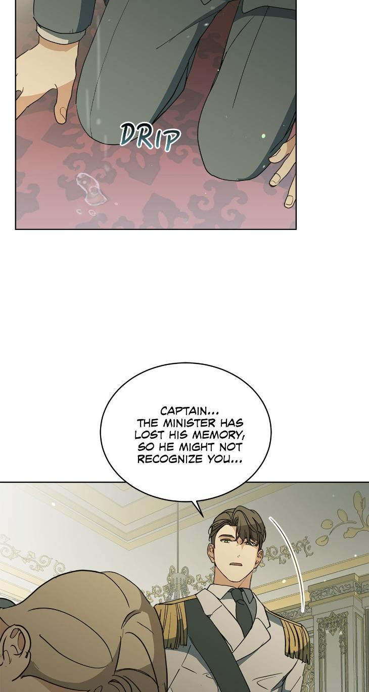 Concealing Sacred Simplicity by Gunguma [Eng] page 21