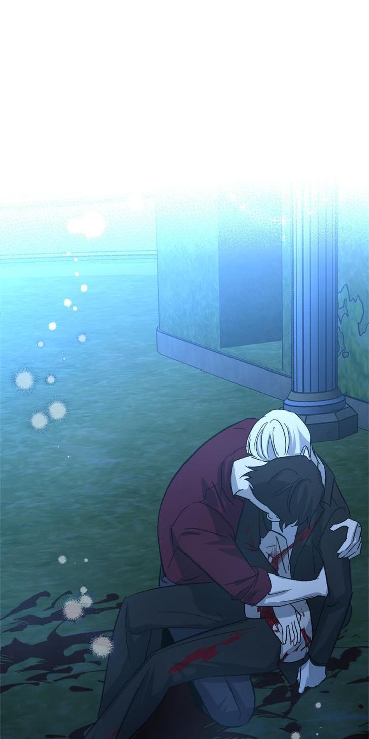 Heilo’s Sleepless Night by ARROZ [Eng] page 23