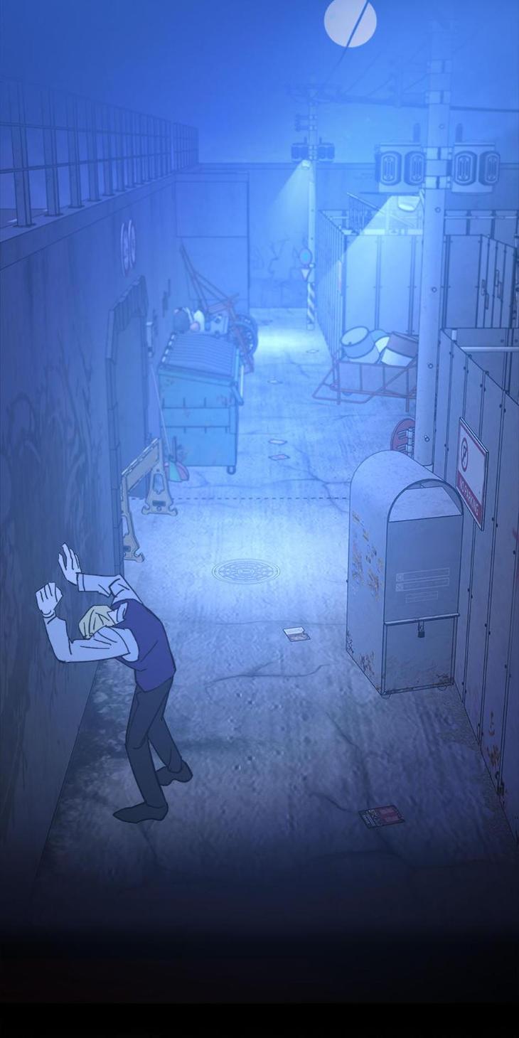 Heilo’s Sleepless Night by ARROZ [Eng] page 23