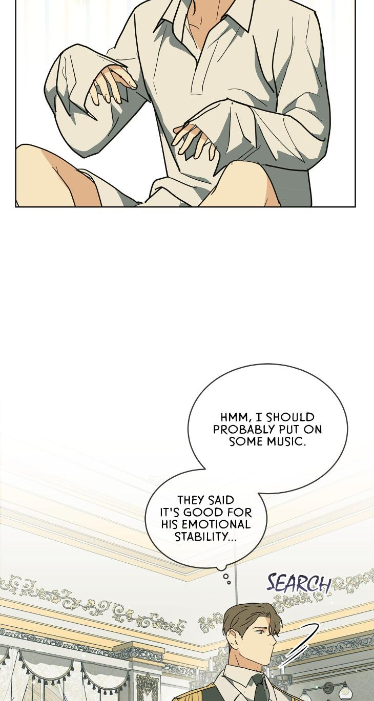 Concealing Sacred Simplicity by Gunguma [Eng] page 23