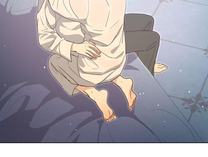 Concealing Sacred Simplicity by Gunguma [Eng] page 23