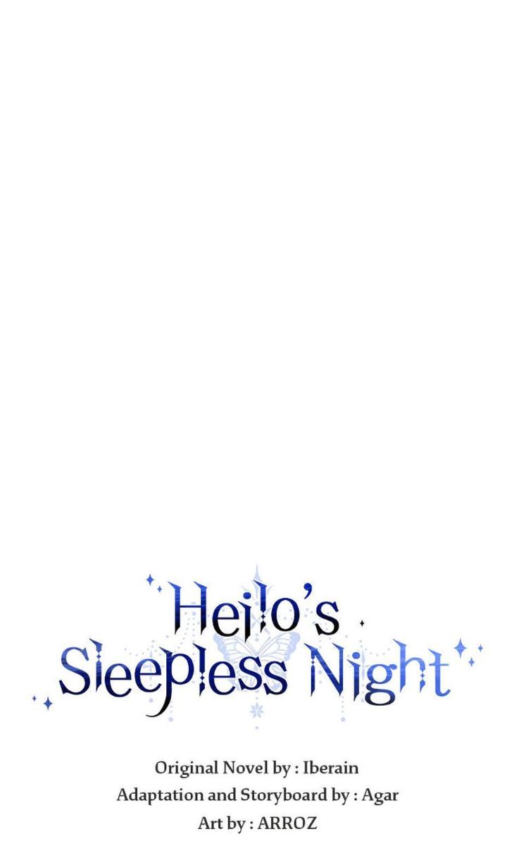 Heilo’s Sleepless Night by ARROZ [Eng] page 24