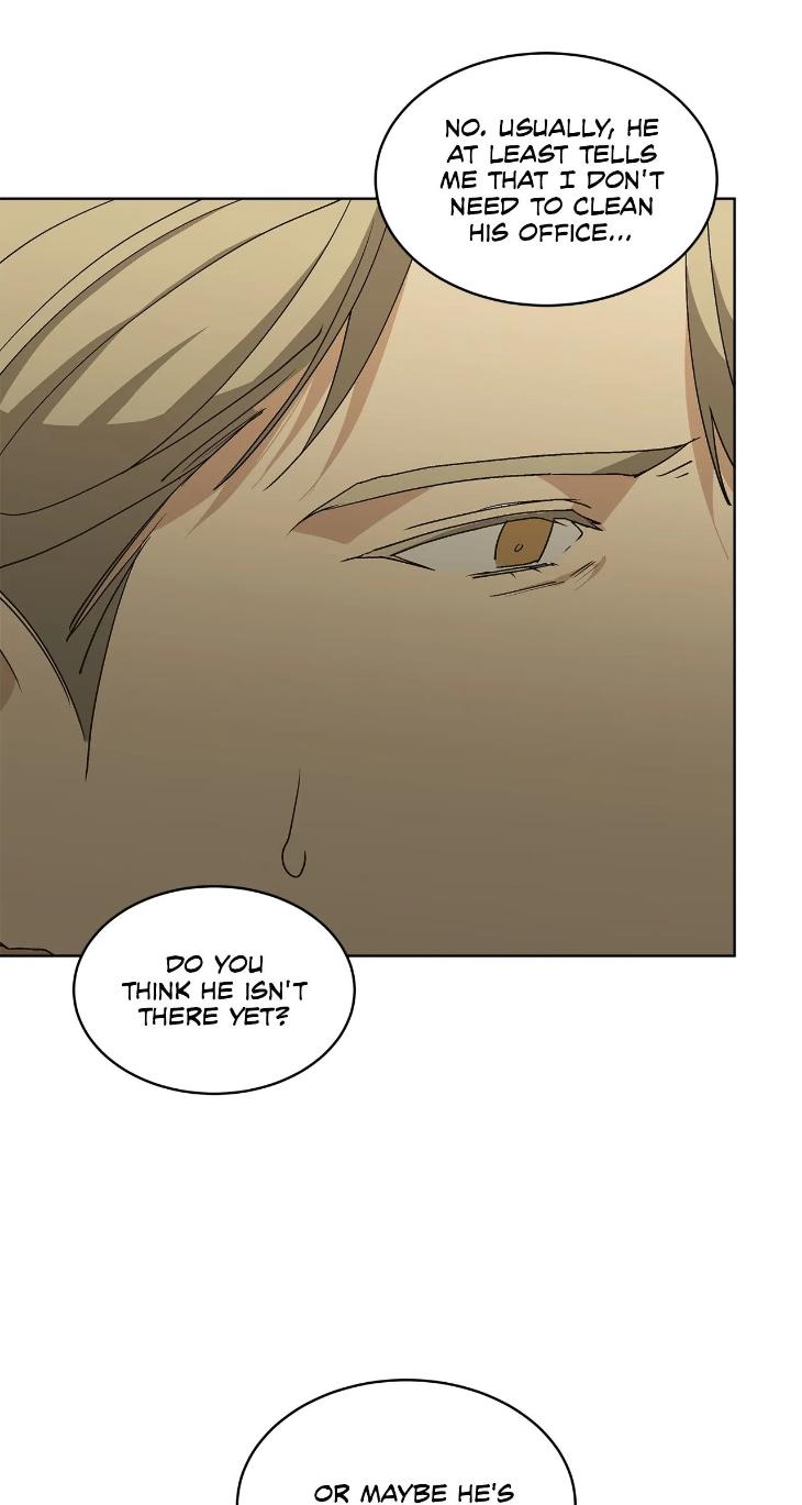 Concealing Sacred Simplicity by Gunguma [Eng] page 21