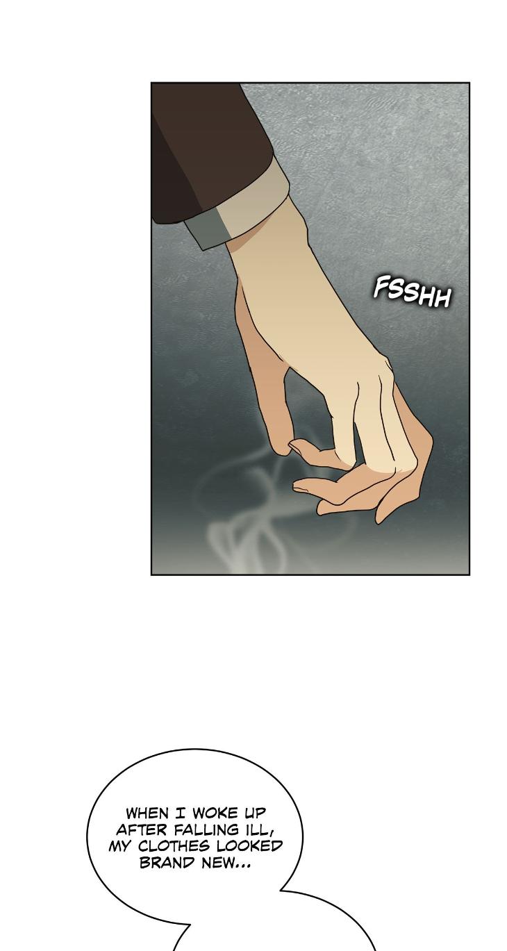 Concealing Sacred Simplicity by Gunguma [Eng] page 23