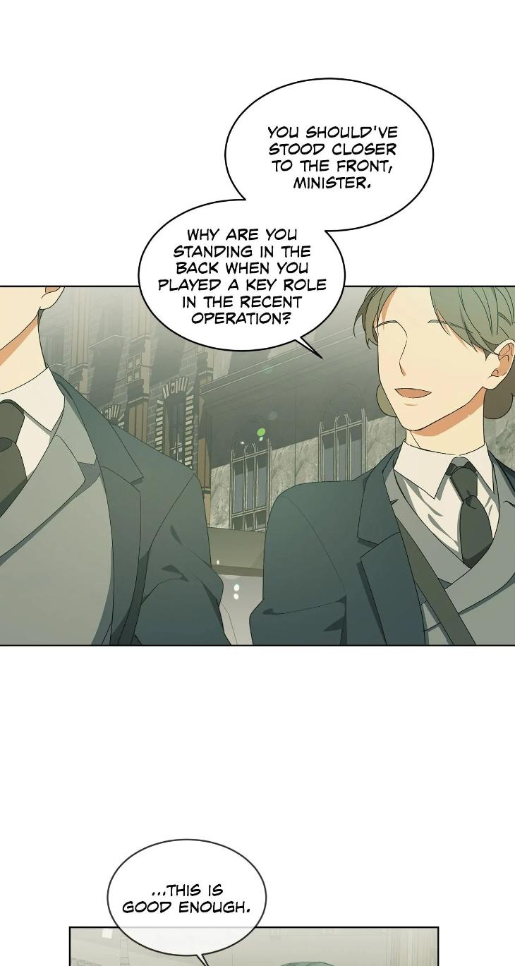 Concealing Sacred Simplicity by Gunguma [Eng] page 22