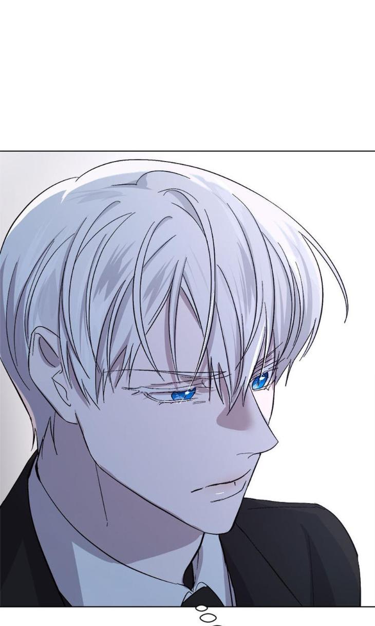 Heilo’s Sleepless Night by ARROZ [Eng] page 24