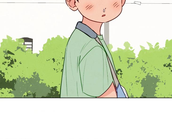 The Sacred Serpent’s Seduction by Dagom – Uncensored – Side 5 [Eng] page 24