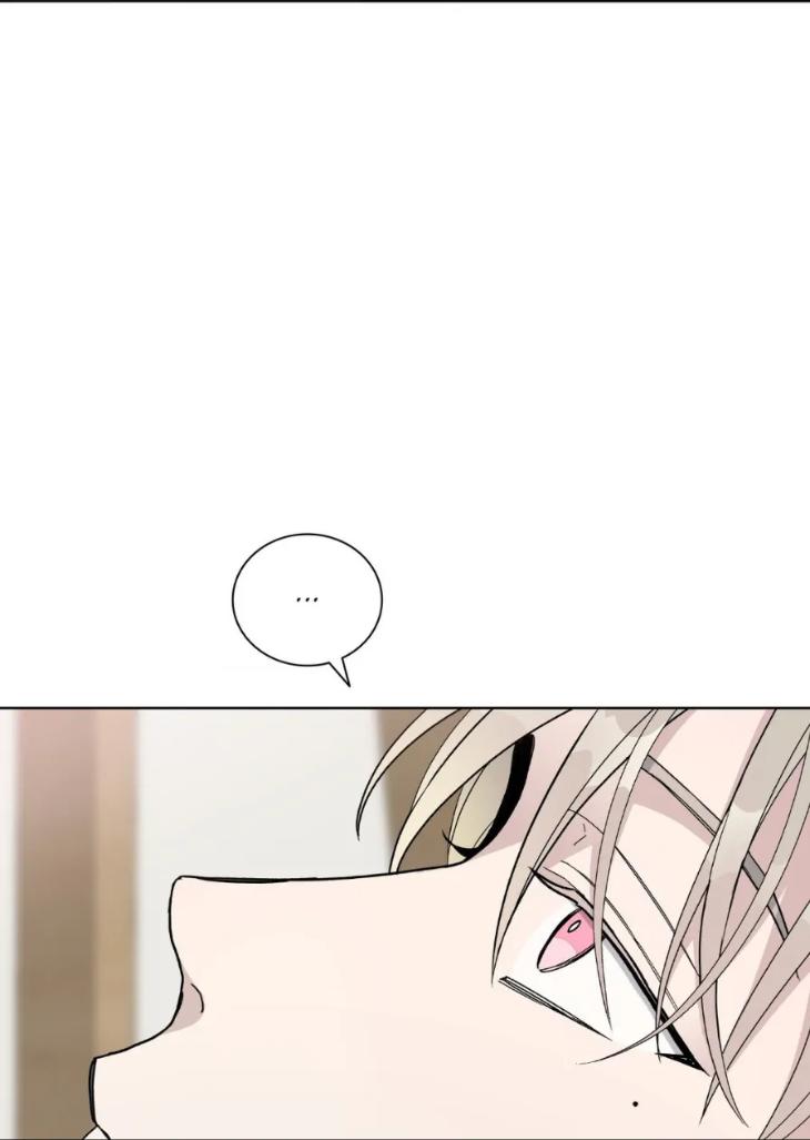 Blaze Out by Chepali – Ch. 70 [Eng] page 23