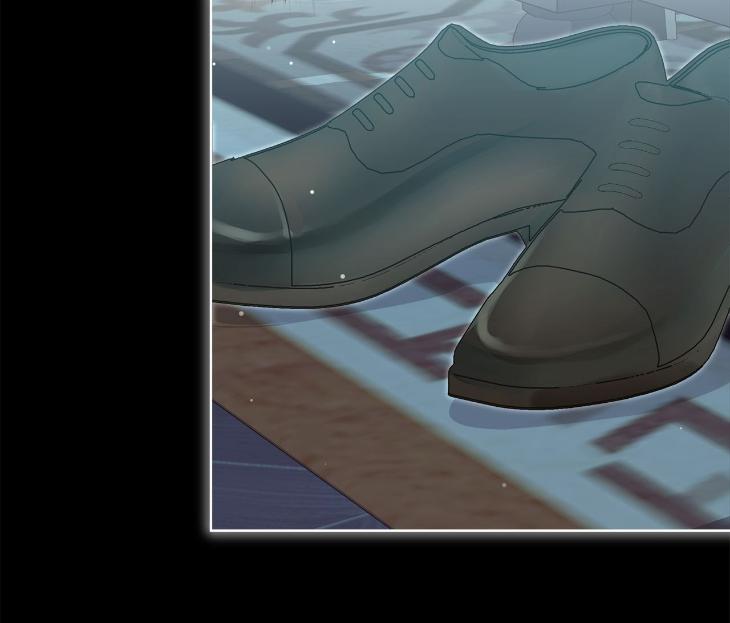 Concealing Sacred Simplicity by Gunguma [Eng] page 25