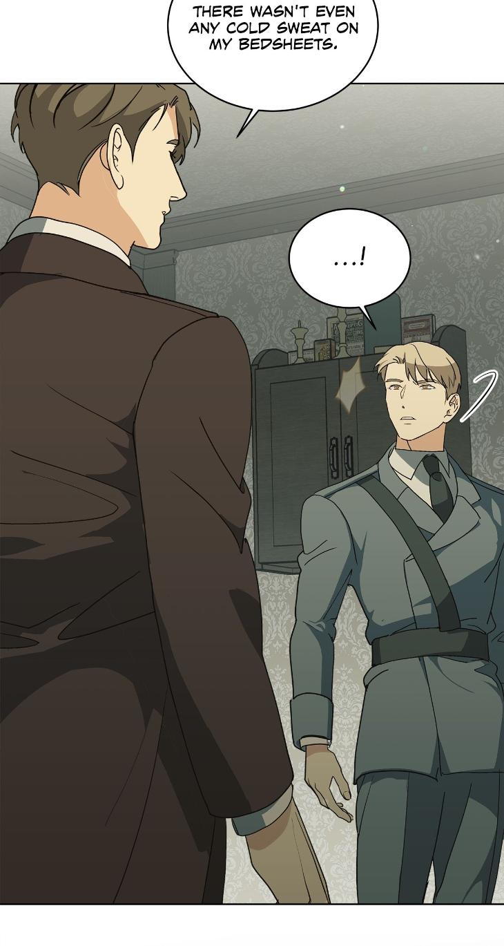 Concealing Sacred Simplicity by Gunguma [Eng] page 24