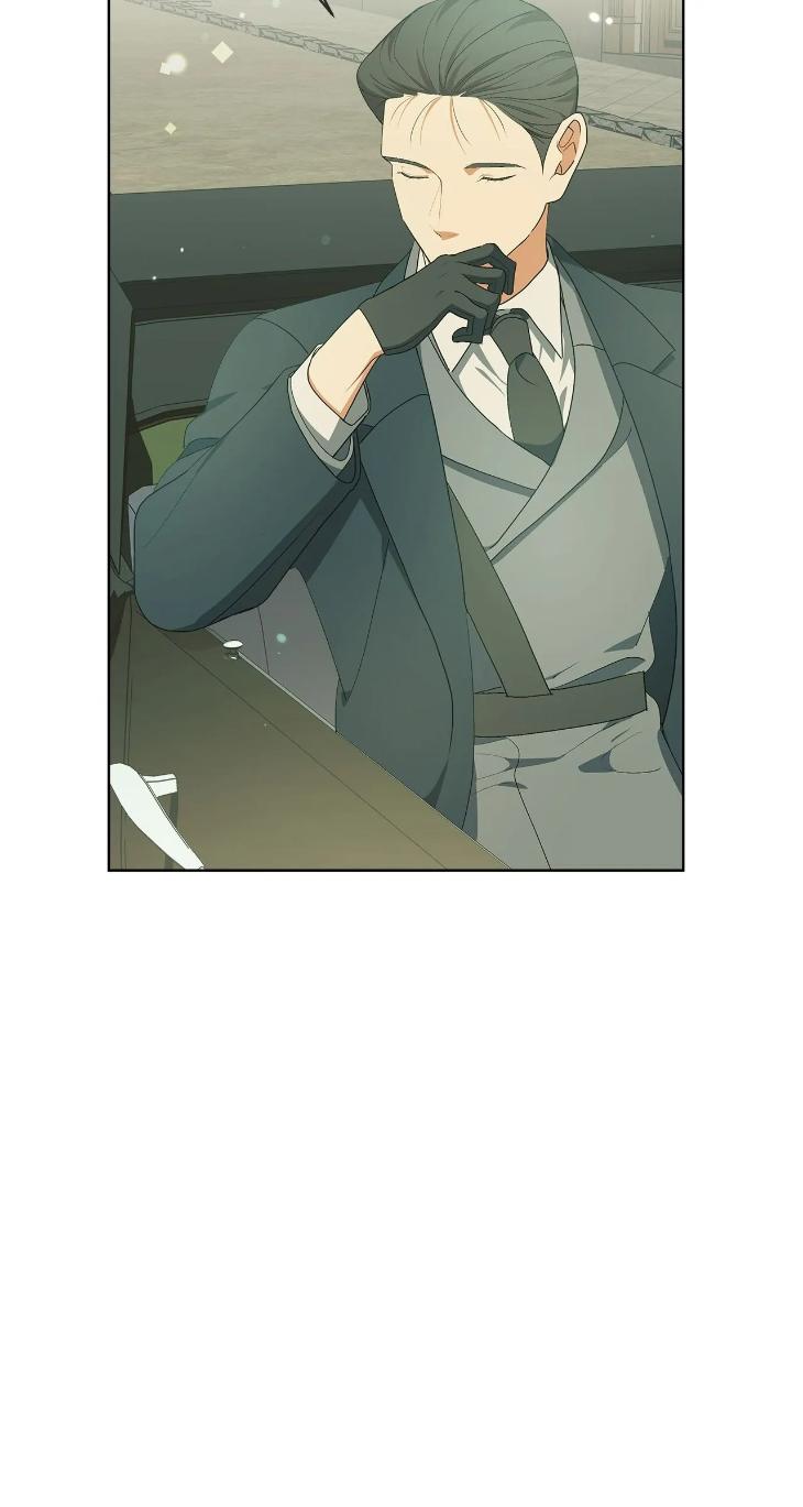 Concealing Sacred Simplicity by Gunguma [Eng] page 23