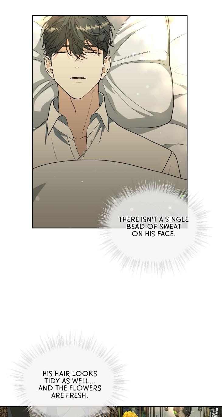 Concealing Sacred Simplicity by Gunguma [Eng] page 24